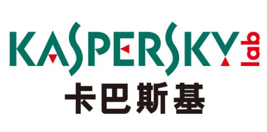 卡巴斯基為工業生產保