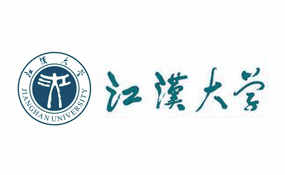 江漢大學